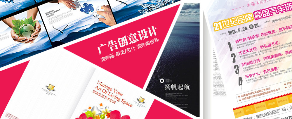 看女人逼的软件